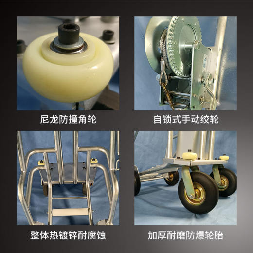 细节展示1