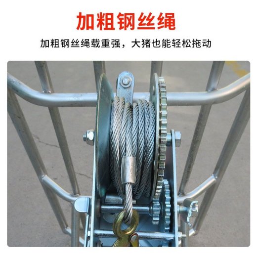 产品细节 加粗钢丝绳 (4)
