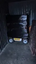黑膜包装
