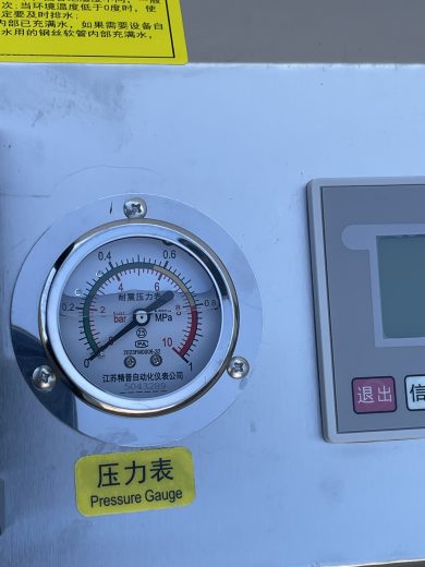 水线清洗机压力表