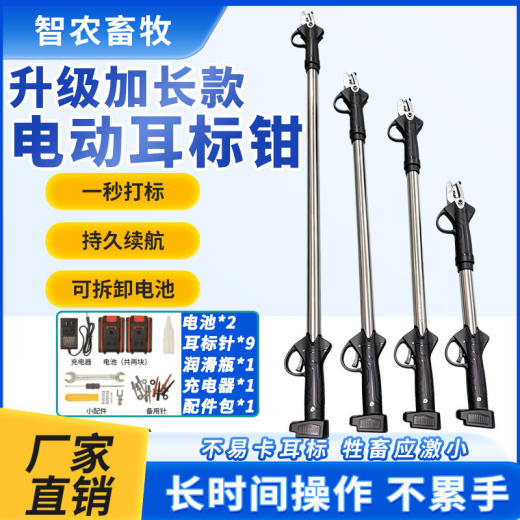 1比1主图_2.jpg