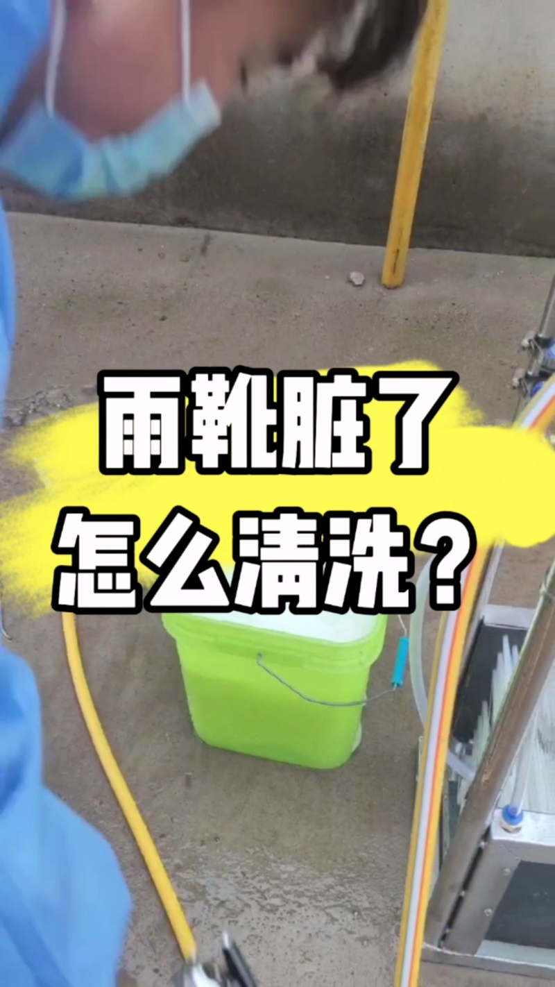 video(86)
