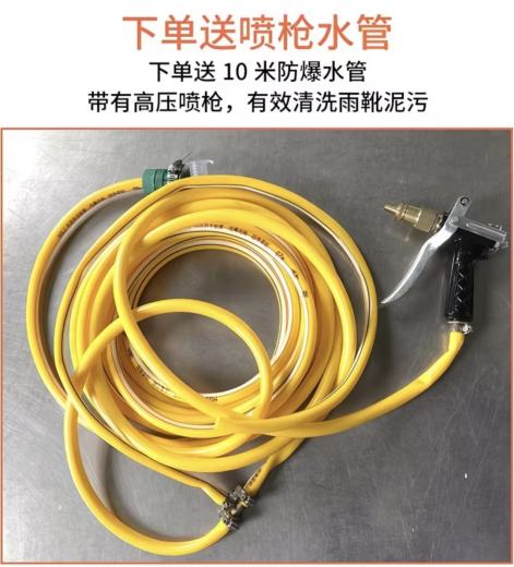 下单送