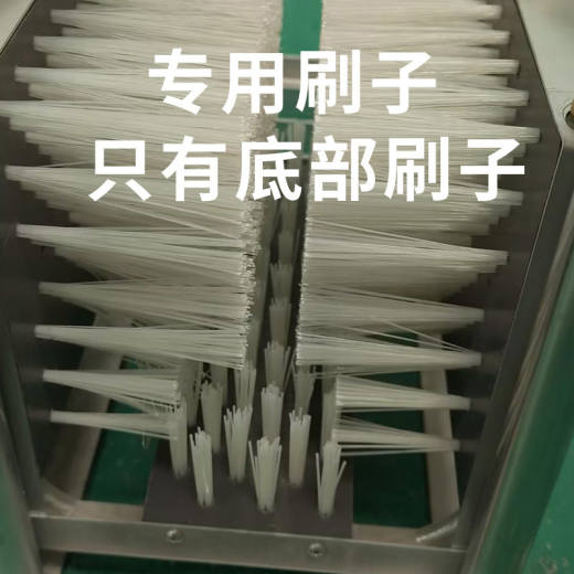 SKU图_3_雨靴消毒机配件-专用底部刷子