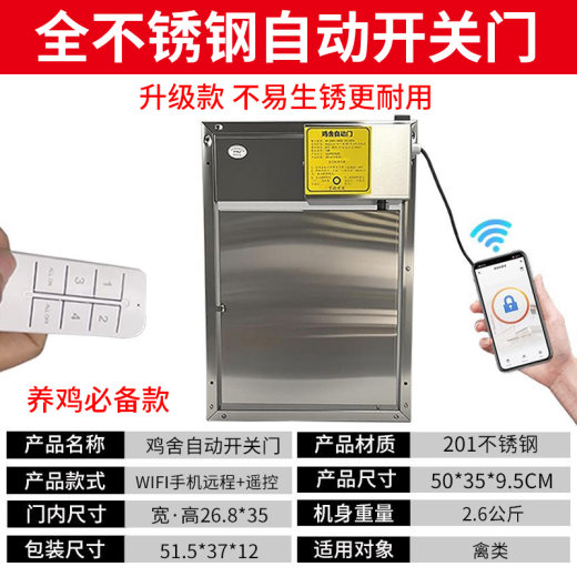 企业微信截图_17571277237682