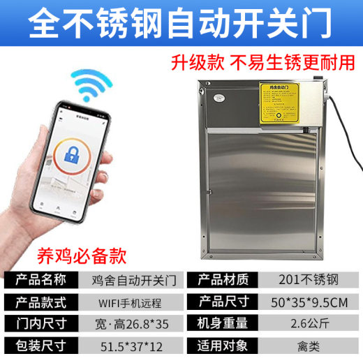 企业微信截图_1757127713347