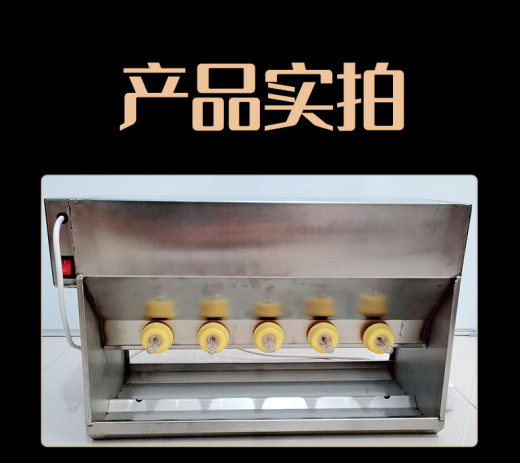 10头喂奶机详_08