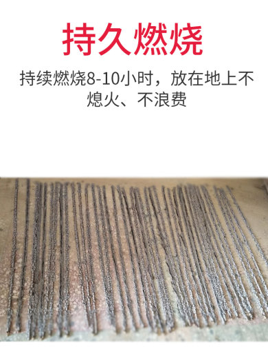 主图2