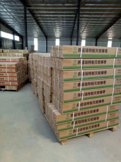 1578092183791