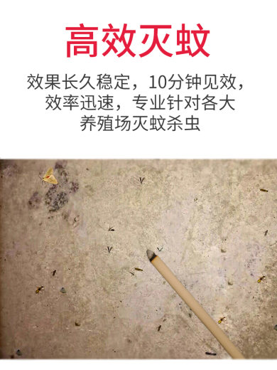 主图3