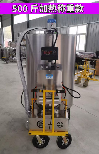 500斤加热称重款粥料车