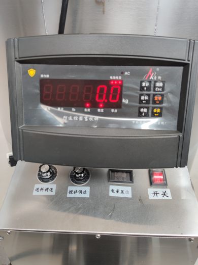 IMG_20240711_075736