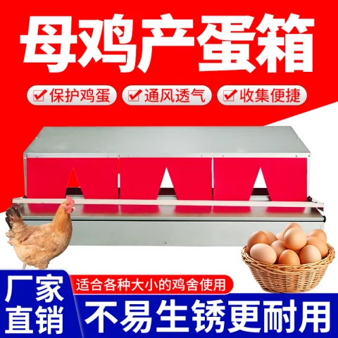 Product #20