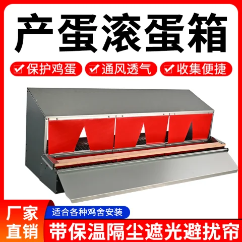 Product #20