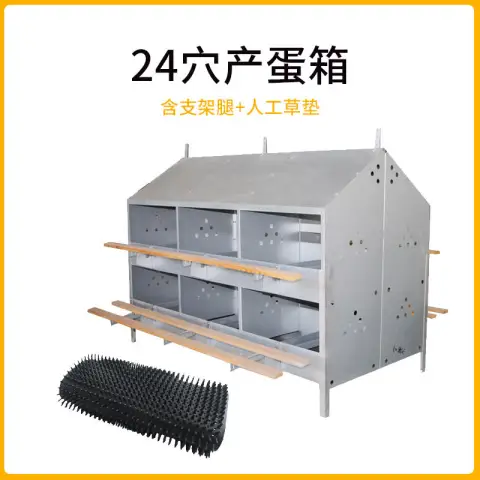 Product #20