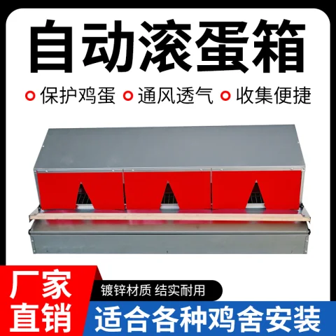 Product #20