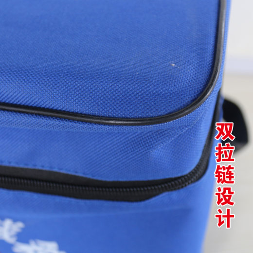 疫苗冷藏箱主图4