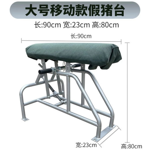 SKU图_8_大号假母台_PC