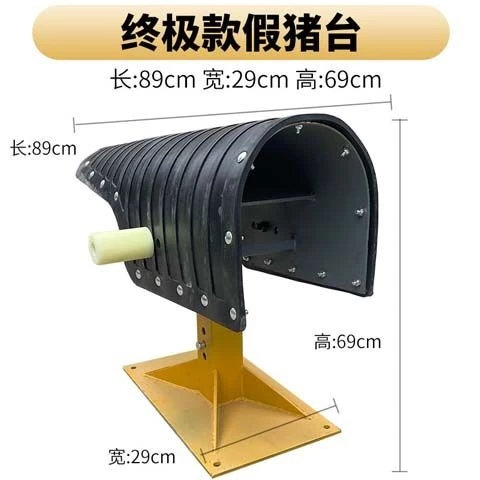 SKU图_6_加重款假母台_PC