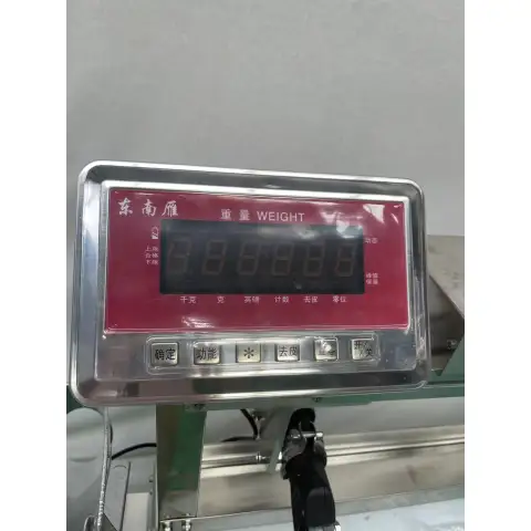 শূকরছানা পরিচর্যা ট্রলি