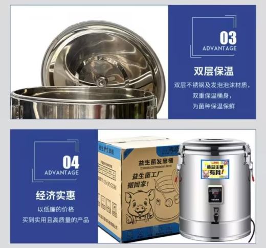 细节图.jpg