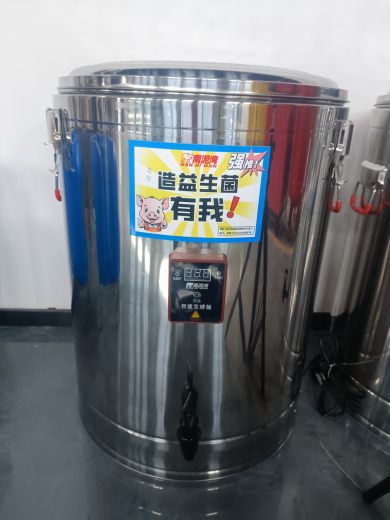 实拍图 1
