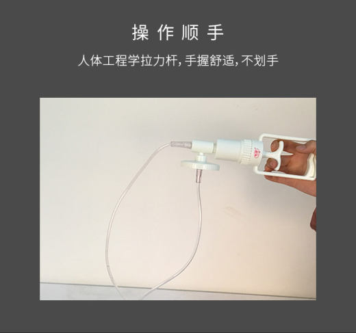 详情 (4)