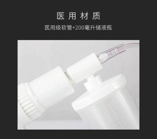 详情 (5)