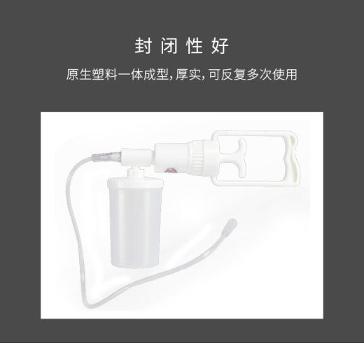 详情 (6)
