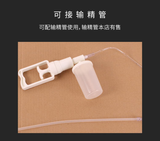 详情 (7)