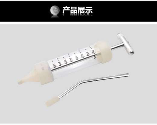 子宫冲洗器针筒03