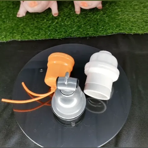 Product #41