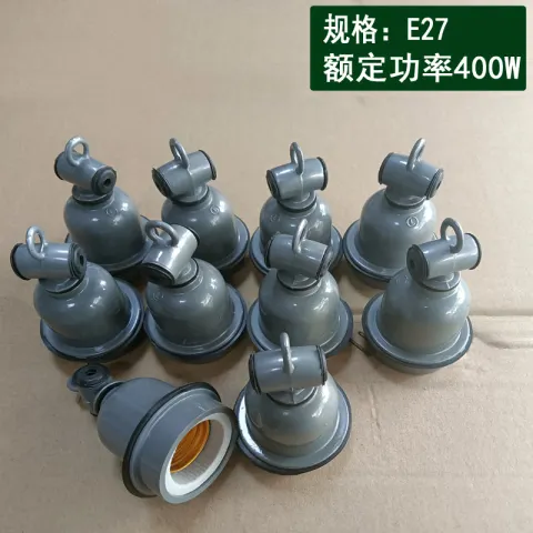 Product #41