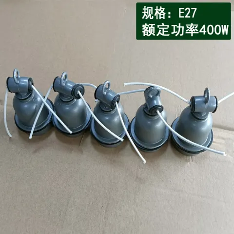Product #41