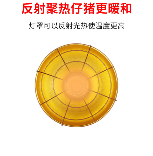 保温灯罩_07 (1)