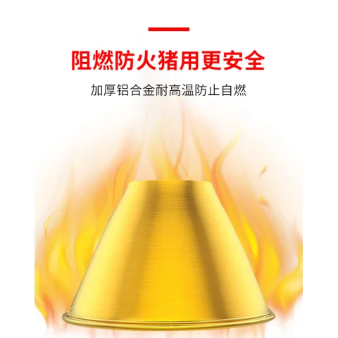 Product #41