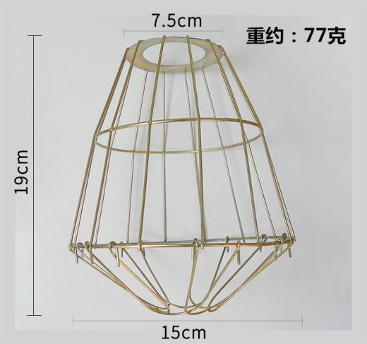 SKU_1_大灯罩