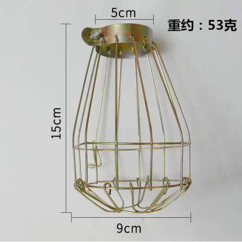 Product #41