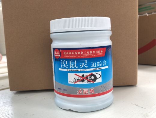 d81cc7be-10ea-4153-8d8f-379bc95d1488