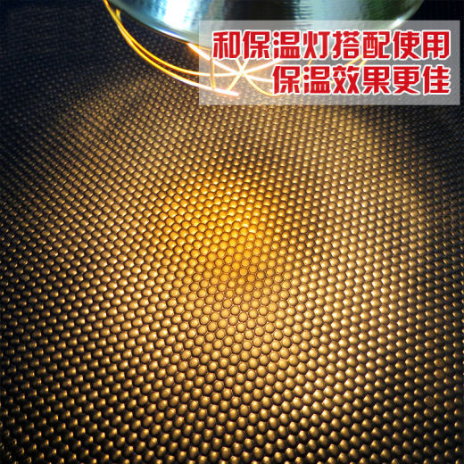 橡胶保温垫 (5)