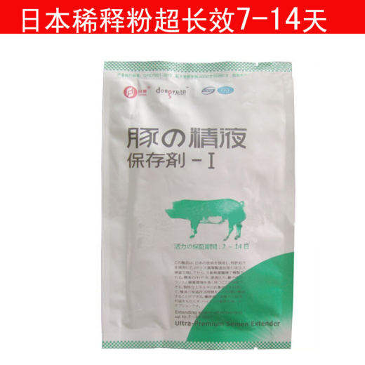 TB1Pku9HpXXXXcuXVXXXXXXXXXX_!!0-item_pic