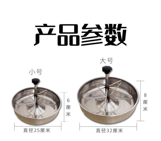 仔猪补料槽详_03