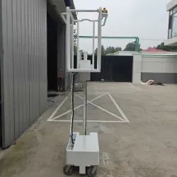 升降车5