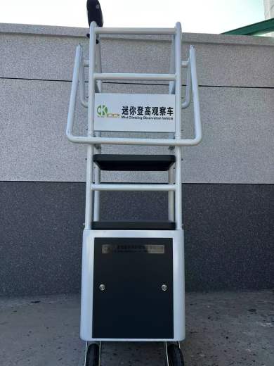 微信图片_20250707103559