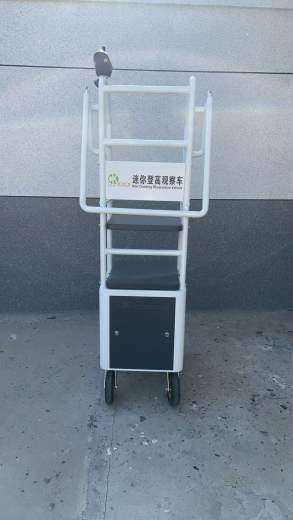 微信图片_20250707103603