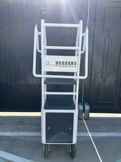 微信图片_20250707103613