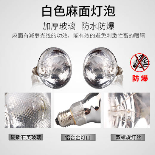规格：麻面