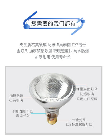 白色麻面200W_06