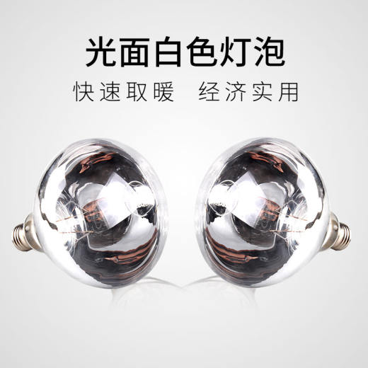 规格：光面