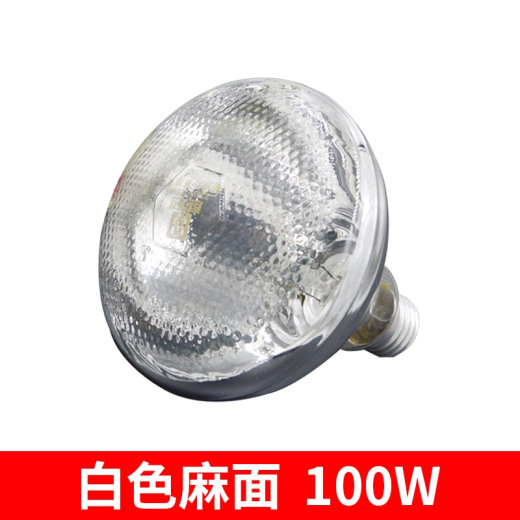 白色麻面100W